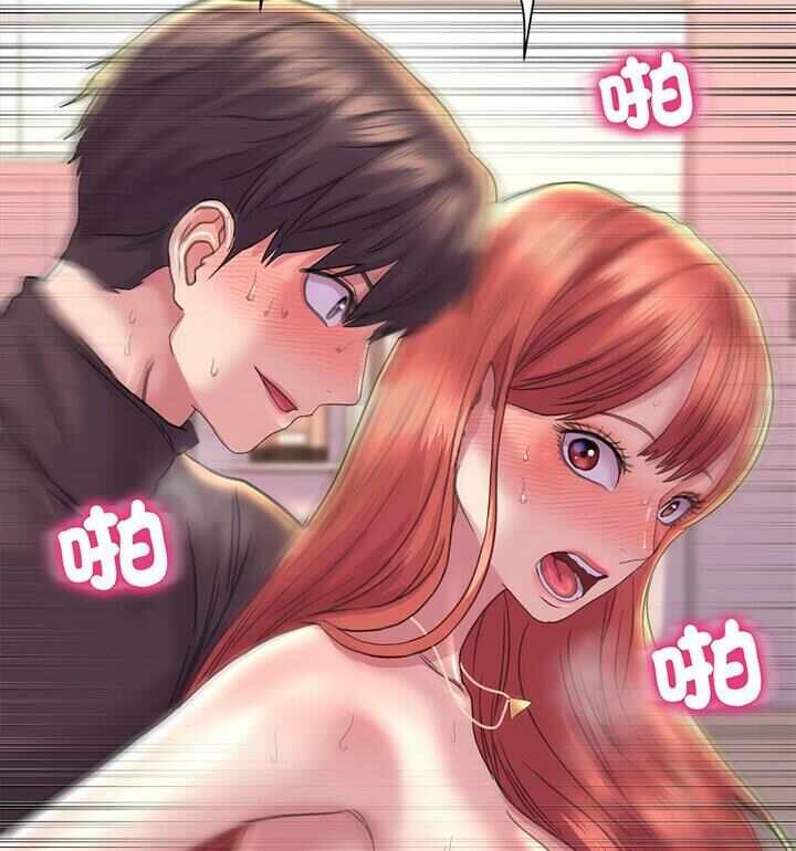 第97张