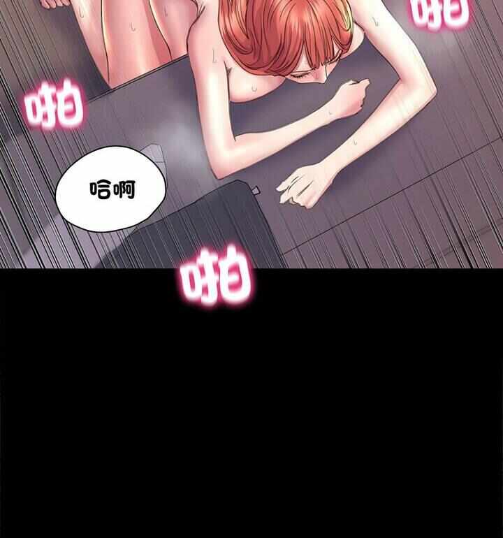 第37张