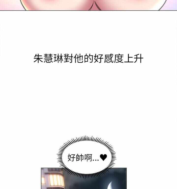 第60张