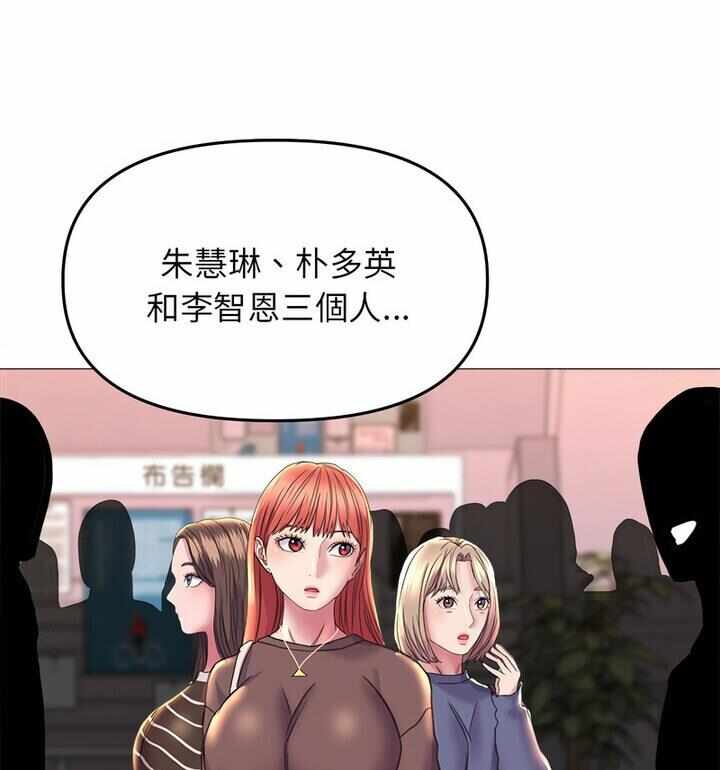 第74张