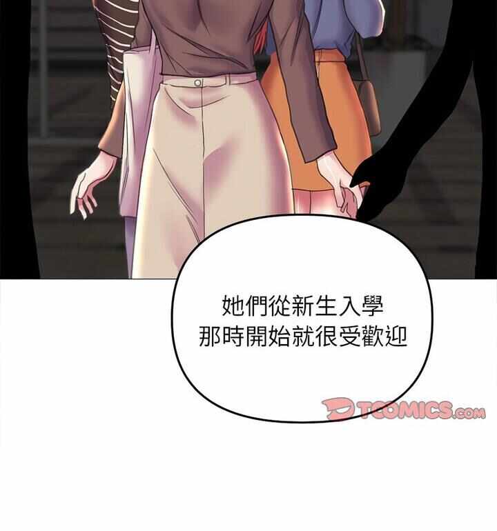 第75张