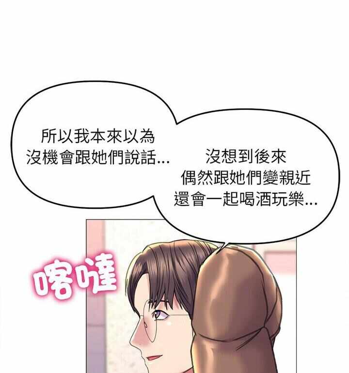 第78张