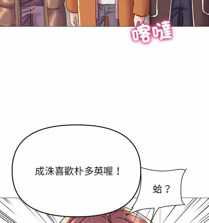 第83张