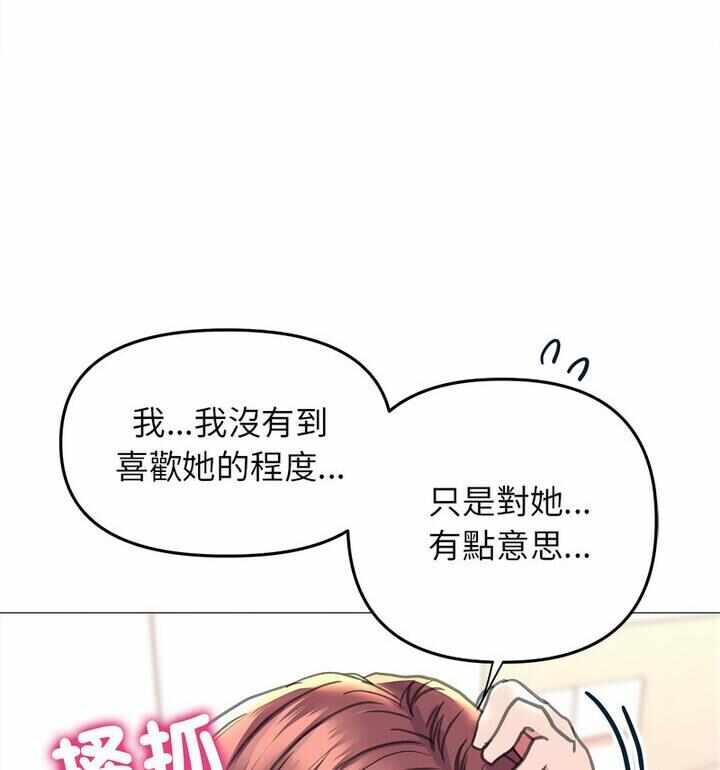 第92张