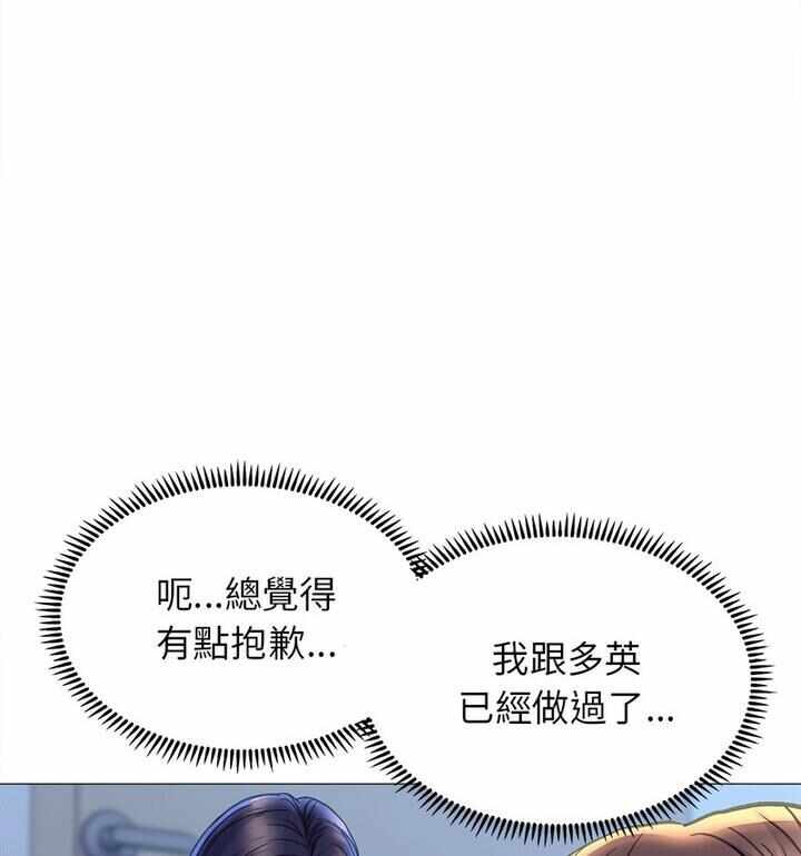 第96张