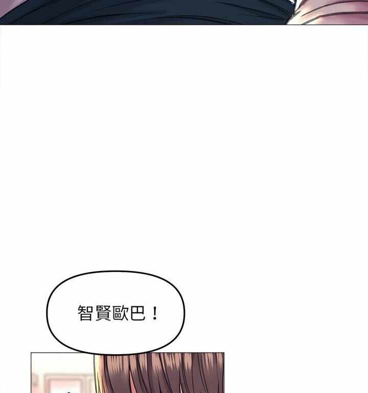 第99张