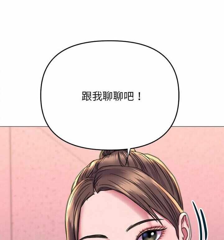 第108张