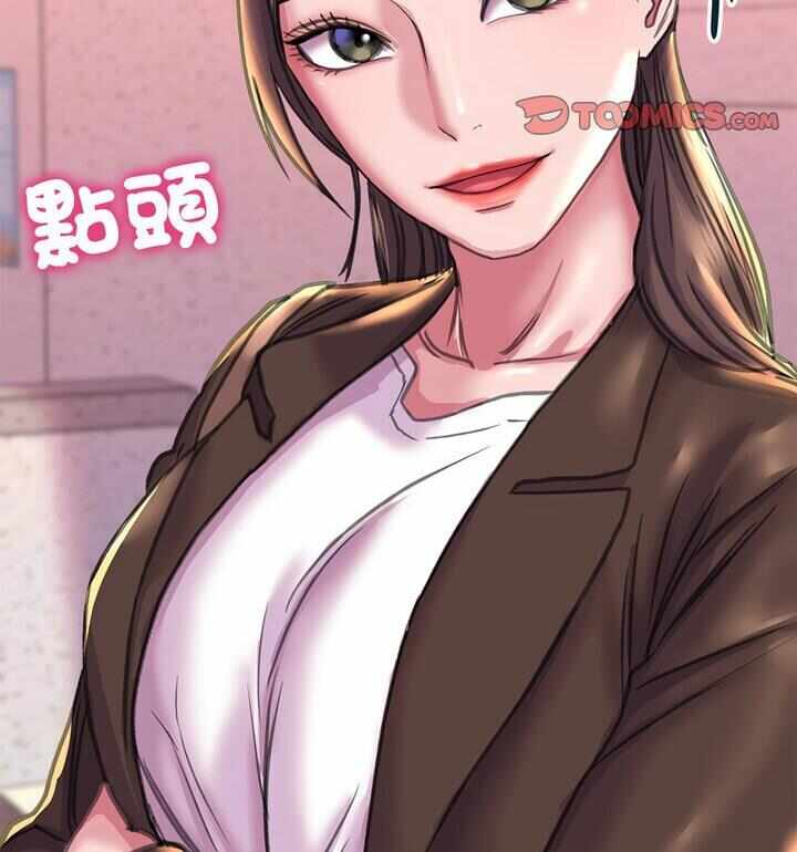 第109张