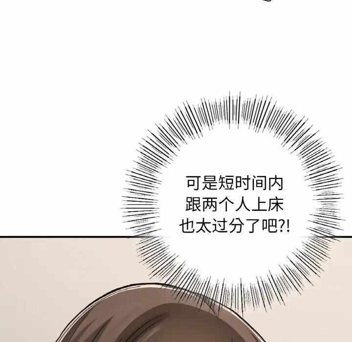 第45张