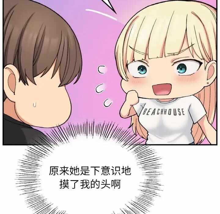第79张