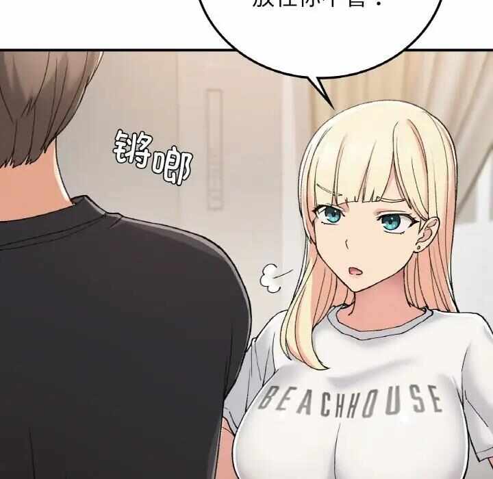 第87张