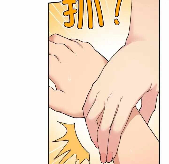 第92张