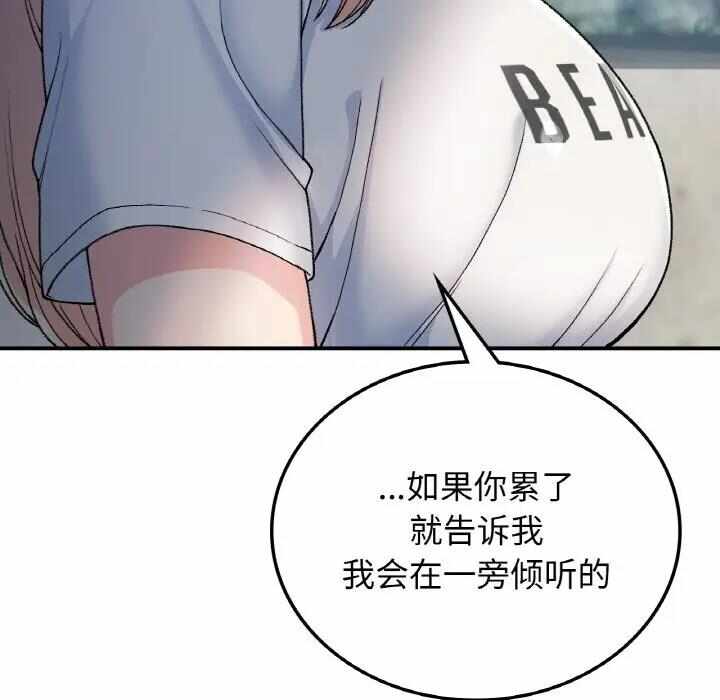 第131张