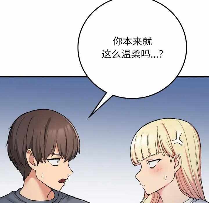 第134张