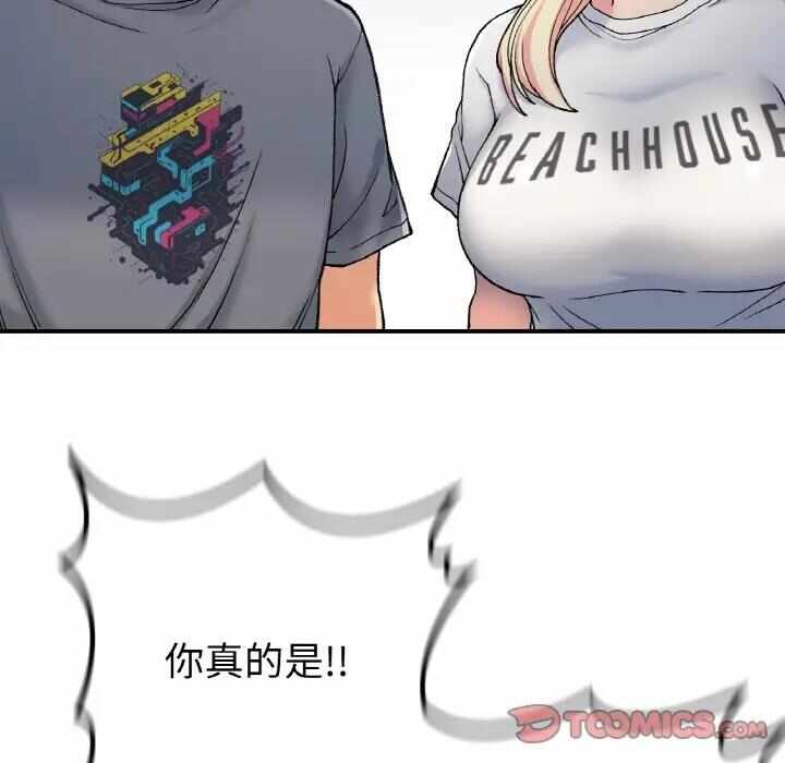 第2张