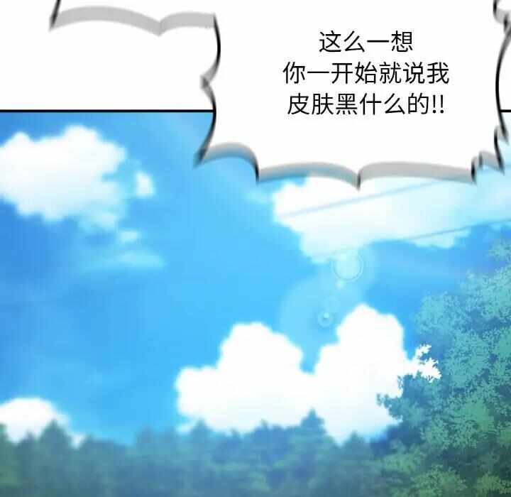 第3张