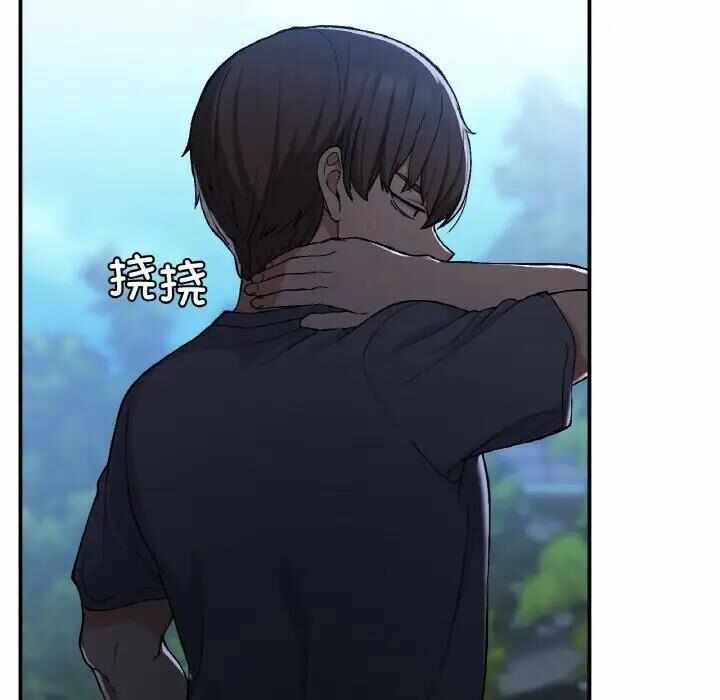 第32张