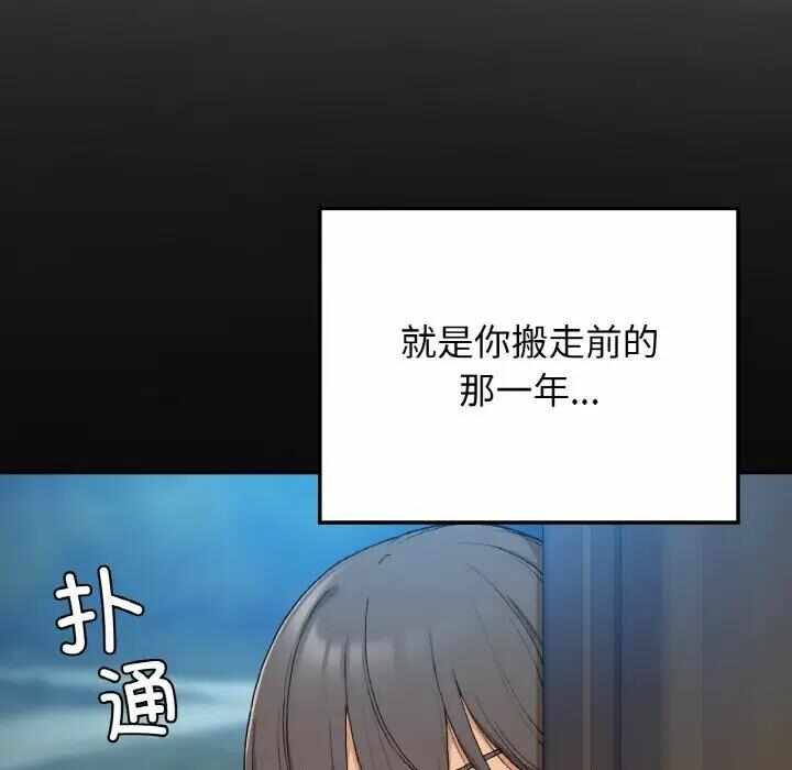 第44张