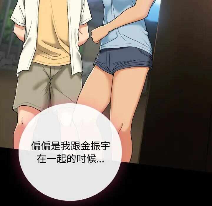 第58张