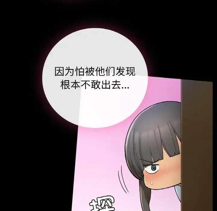 第60张
