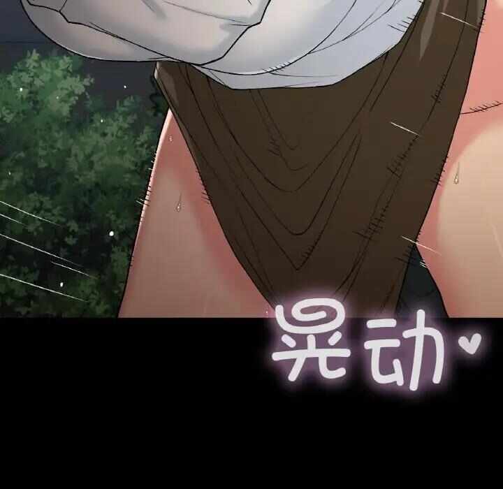 第70张