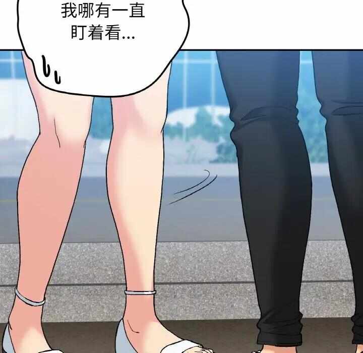 第91张