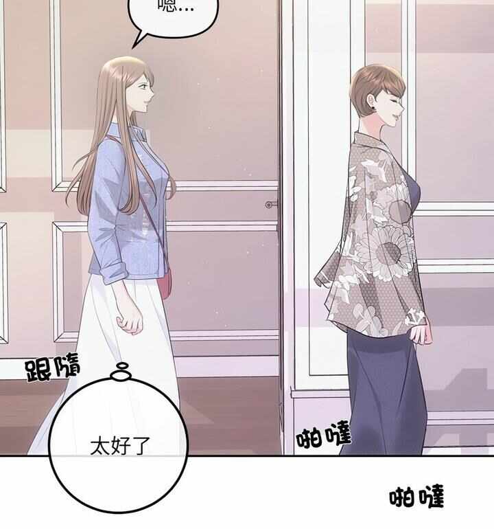 第37张