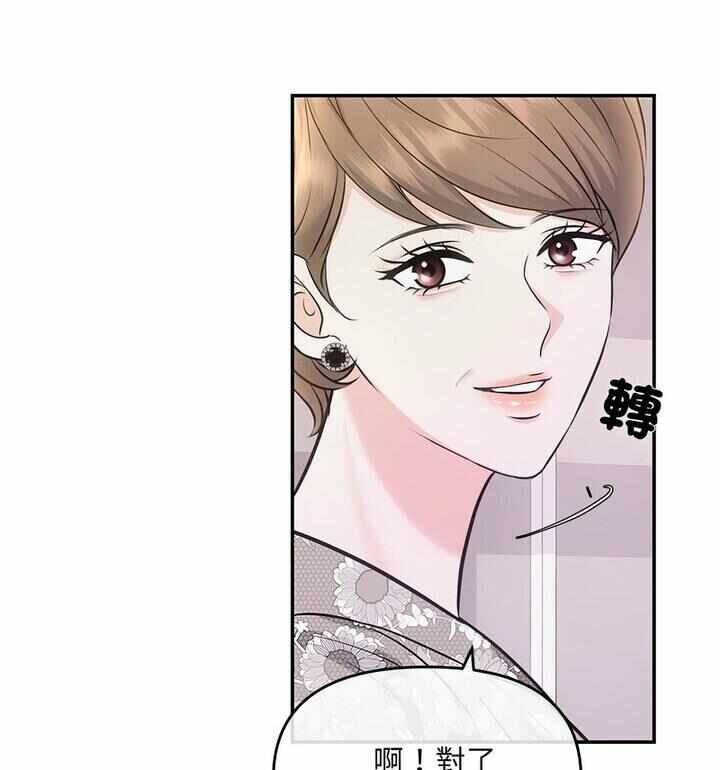 第39张
