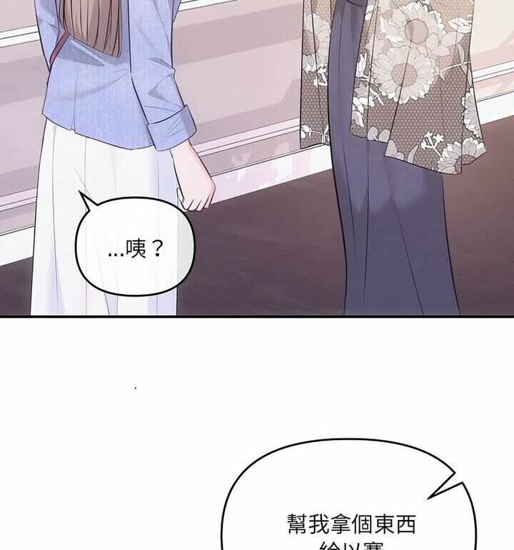 第46张