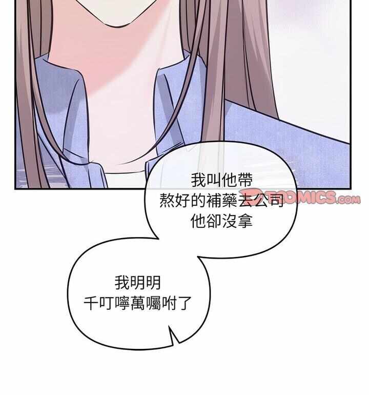 第49张