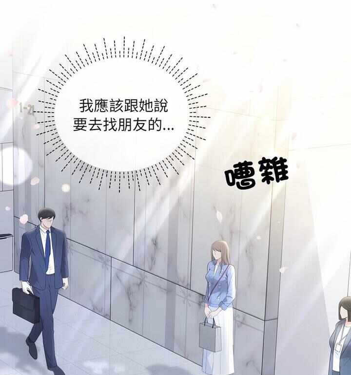 第59张