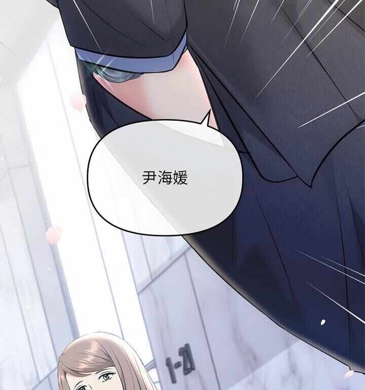第68张