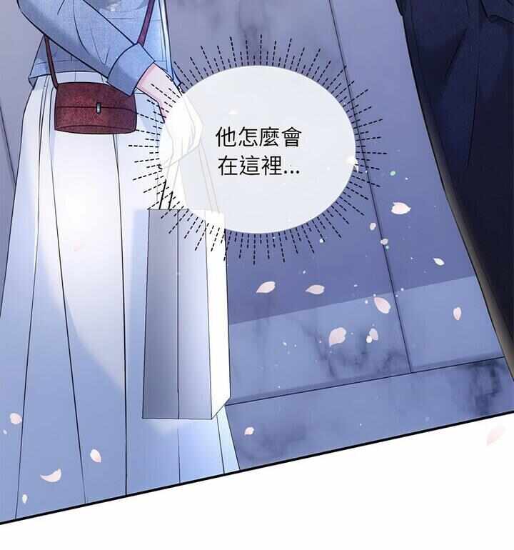 第75张