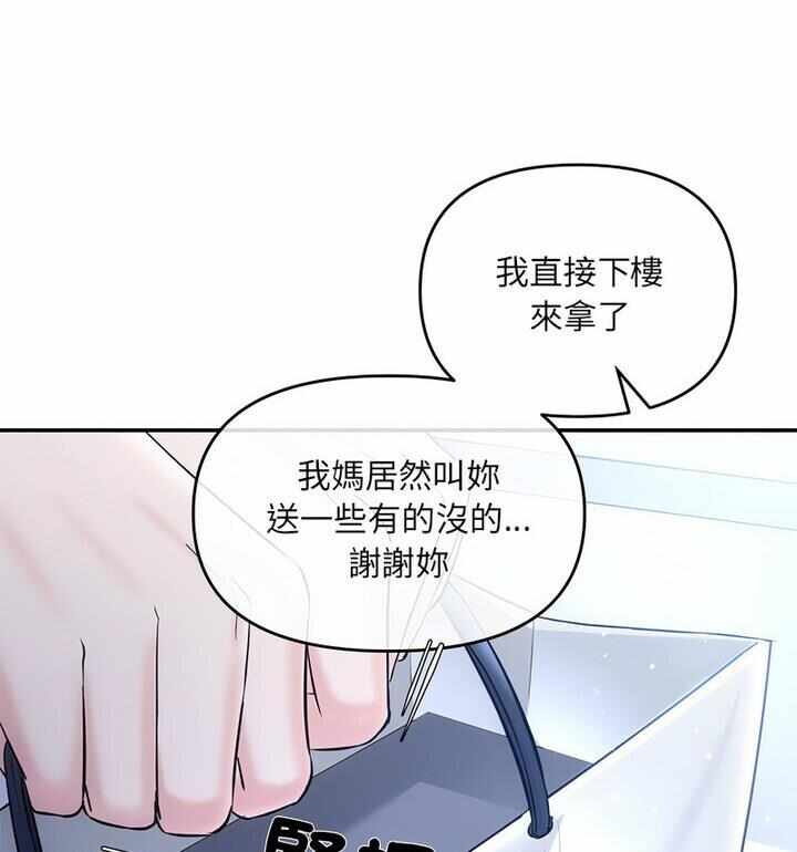 第77张