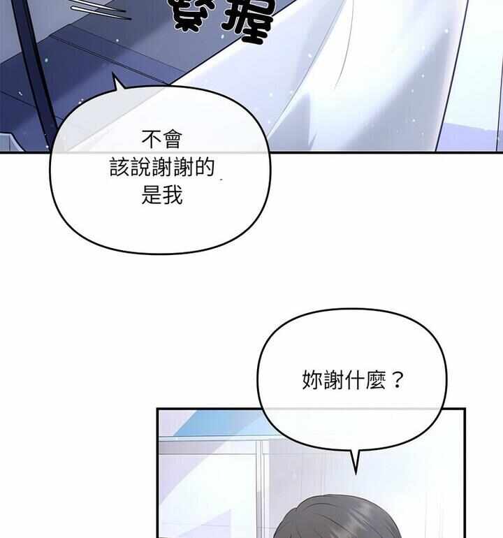 第79张