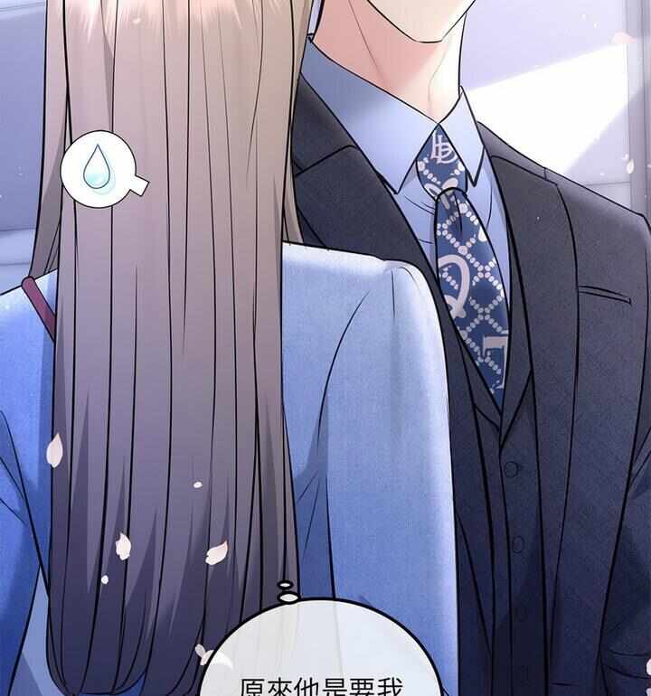 第97张