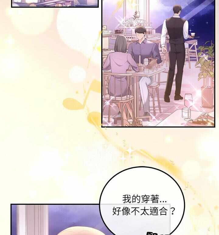 第111张