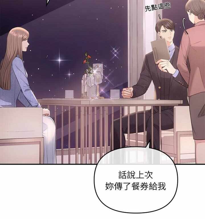 第117张