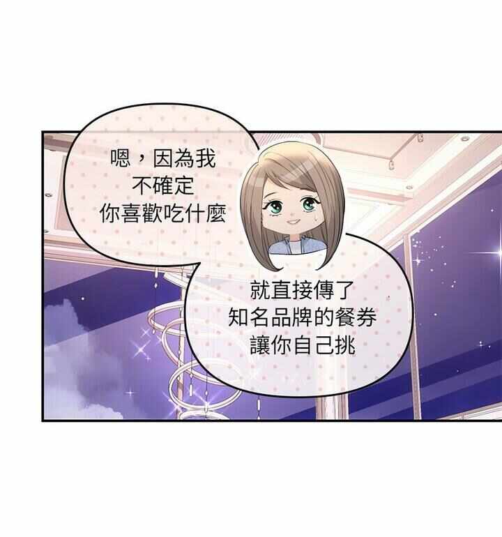 第119张