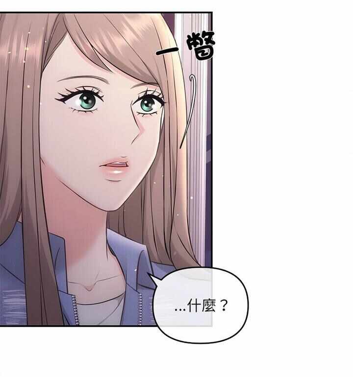 第123张