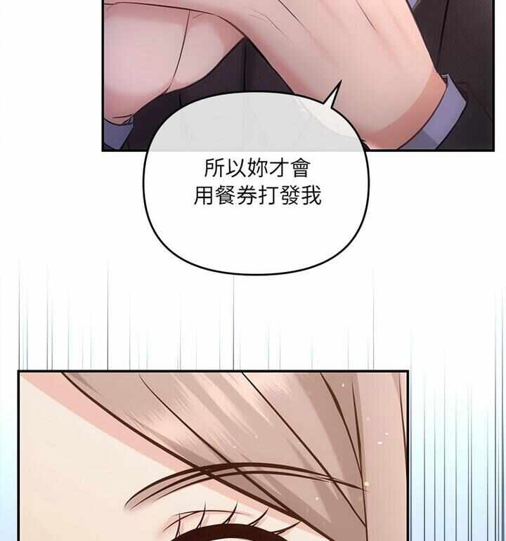 第127张