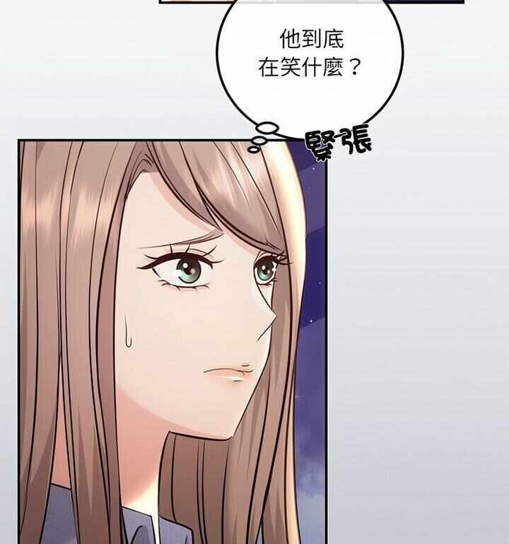 第136张