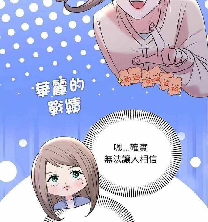 第139张