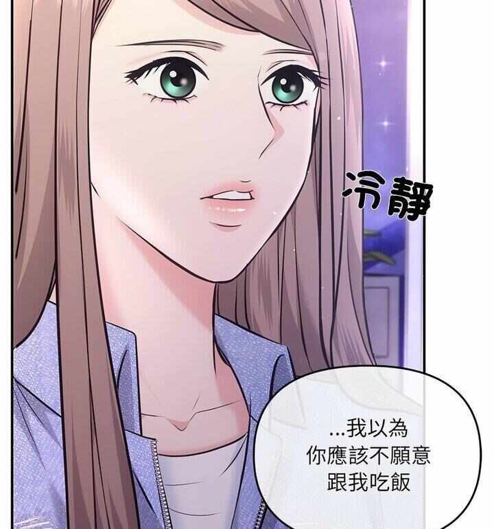 第2张