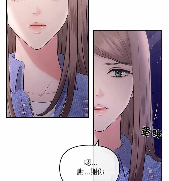 第14张