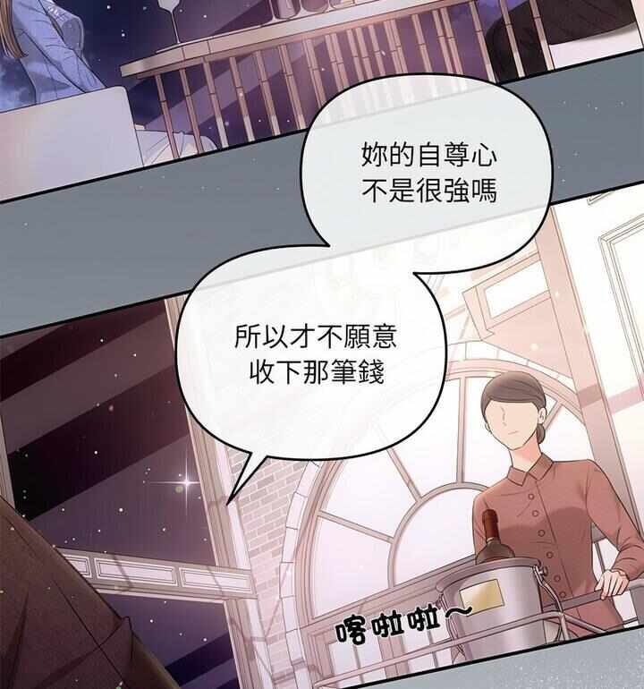 第30张
