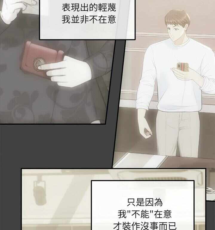 第40张