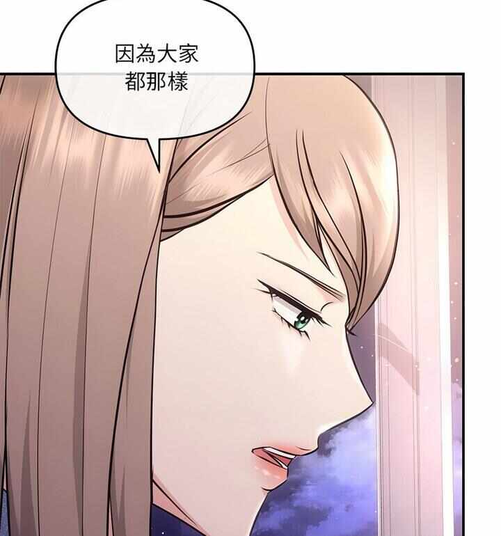 第45张