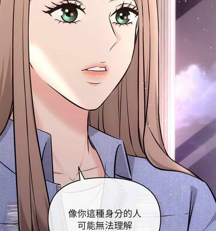 第56张