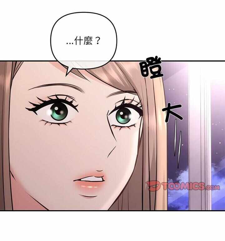 第76张